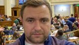 ковальов