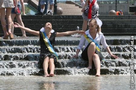 Цензор.НЕТ Изображение