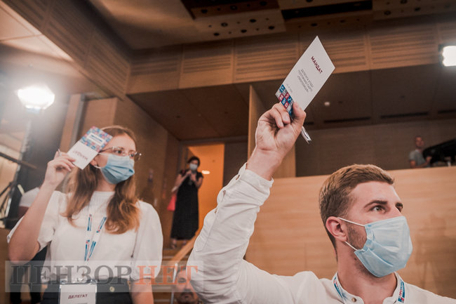 У Києві відбувається зїзд партії Пропозиція 09
