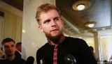 "Слуга народа" Юраш о законопроекте, предусматривающем лишение свободы за критику ЛГБТ: "Попытка уничтожить свободу слова, собраний и религии"