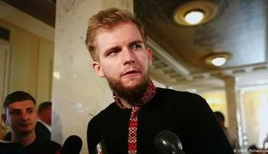 "Слуга народа" Юраш о законопроекте, предусматривающем лишение свободы за критику ЛГБТ: "Попытка уничтожить свободу слова, собраний и религии"