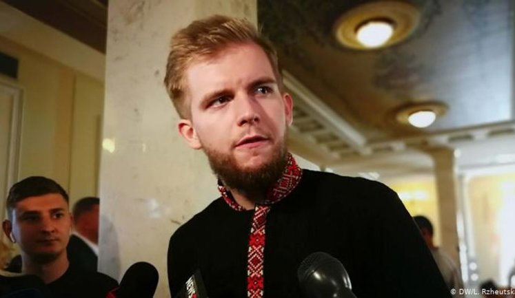 "Слуга народа" Юраш о законопроекте, предусматривающем лишение свободы за критику ЛГБТ: "Попытка уничтожить свободу слова, собраний и религии"