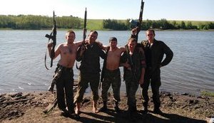 армия вооружение рф оккупанты