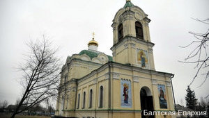 Первая община Московского патриархата на Одесчине перешла в ПЦУ