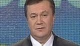 Заявление Януковича: Поздравляю вас с победой! Пришло время объединить Украину. ВИДЕО. (полная версия)