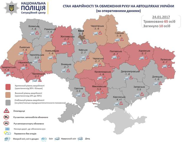 карта