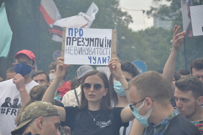 200 днів брехні: в Киеве состоялась акция в поддержку обвиняемых в убийстве Шеремета 49