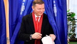 Гендерное равенство