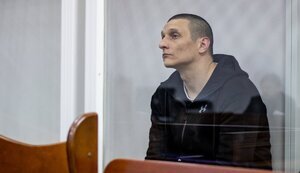 Убийство Вороненкова: апелляционный суд оставил в силе приговор Тарасенко – 12 лет колонии