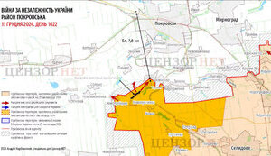 Threat of operational encirclement of Pokrovsk