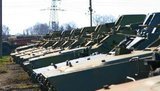 армия