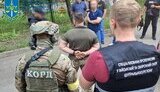 хабар