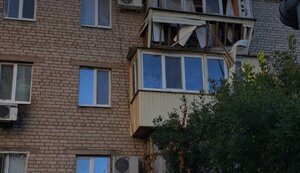 херсон
