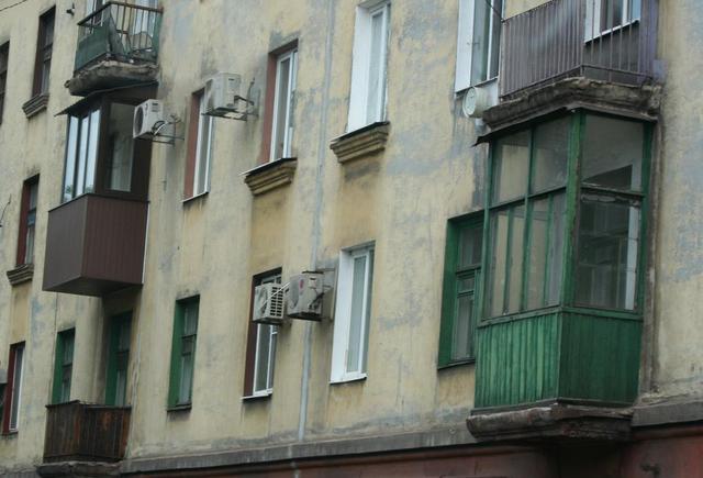 Цензор.НЕТ Изображение