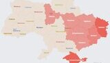 тривога,шахед