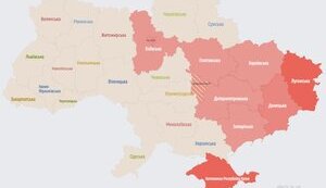тривога,шахед