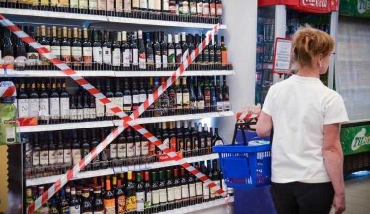 Податківці попередили про нові вимоги до продавців алкоголю, тютюну та пального з 1 жовтня