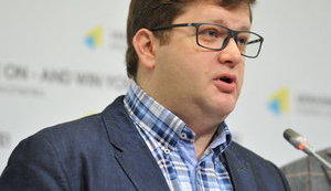 арьев