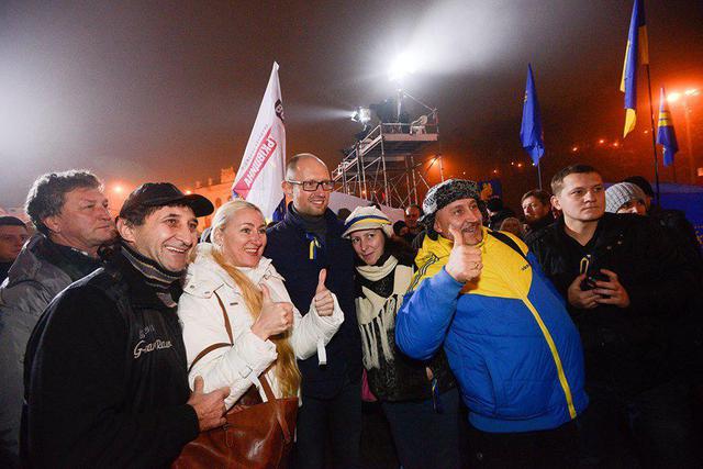 евромайдан