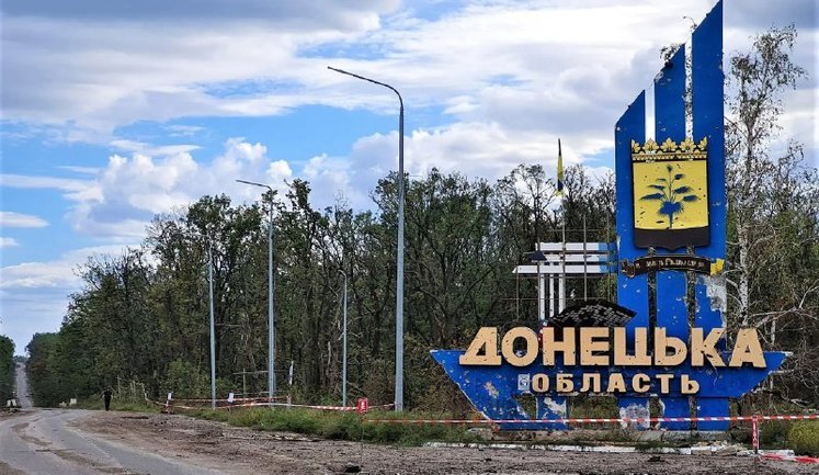 Заявления россиян о "захвате" Клиново на Донетчине не соответствуют действительности, - 11-й АК