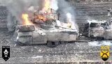 війна