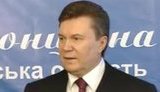 Янукович: Очень важно, чтобы во власти была "спадкоємність". ВИДЕО.