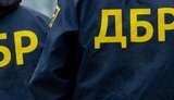 ГБР провело обыски на предприятиях Порошенко и Гладковского (обновлено)
