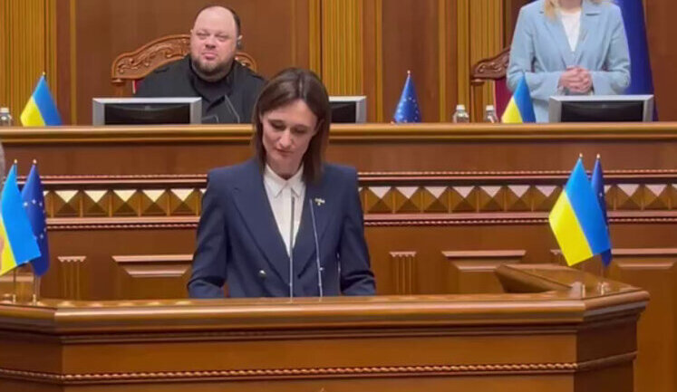 Спикер Сейма Литвы Чмилите-Нильсен выступила на украинском языке в Верховной Раде. ВИДЕО