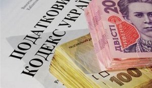 Перехід на єдиний податок з 1 жовтня: які звіти має подати бізнес за 9 місяців