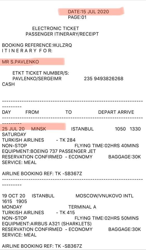 Арєв оприлюднив матеріали щодо справи вагнерівців: Все доводить цинічну брехню влади 08