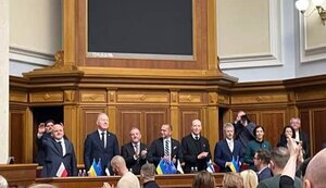 Спікери парламентів країн ЄС виступили у Раді та обговорили із Зеленським посилення підтримки України. ВІДЕО+ФОТОрепортаж