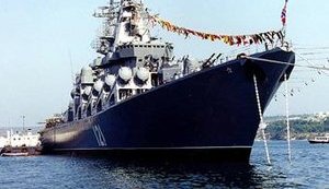 Грузинская артиллерия повредила российские корабли "Мираж", "Муромец" и ракетный крейсер "Москва". Из Севастополя им уже спешат на помощь!