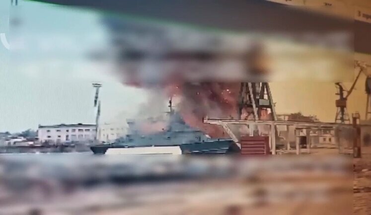 Moment when SCALP-EG missiles hit Askold guided missile ship at shipyard in occupied Kerch. VIDEO