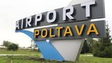 полтава,аэропорт