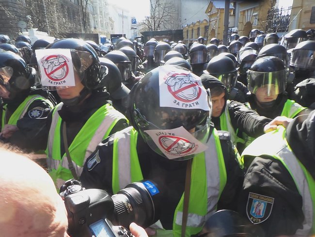 Свинарчуків - за ґрати! - протест проти корупції в Укроборонпромі переріс у зіткнення під АП (оновлено) 14