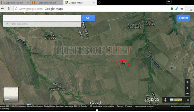 Battle at ‘Valera’ strong point. Jan. 25, 2015.