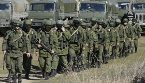 рф,армія,росія,арміярф