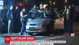 Служивший в АТО журналист Кукса погиб во время взрыва автомобиля на Позняках, пострадал водитель Сероштан, - ТСН. ВИДЕО