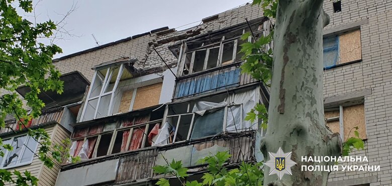 Херсонская область