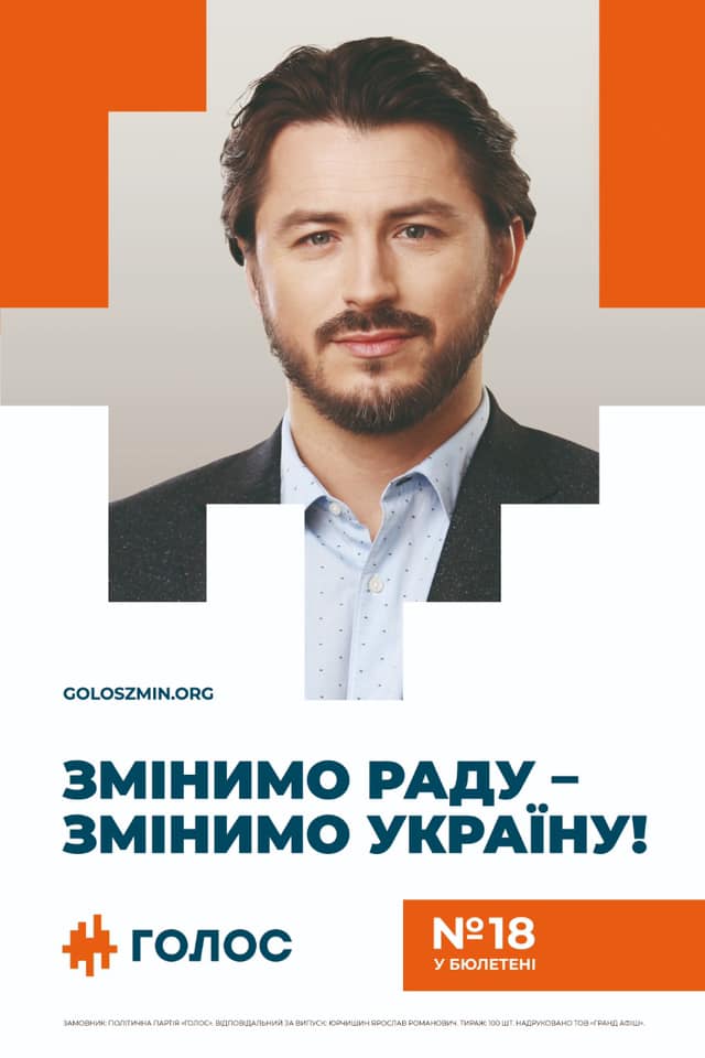 Цензор.НЕТ Изображение