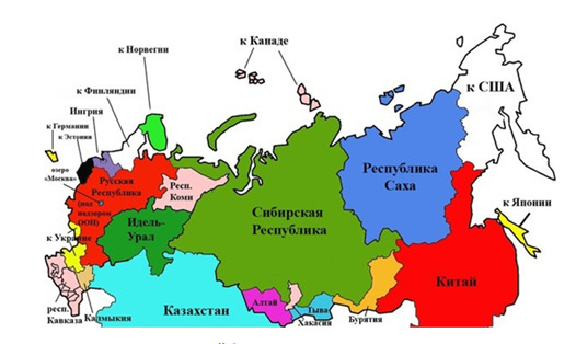 Цензор.НЕТ Изображение