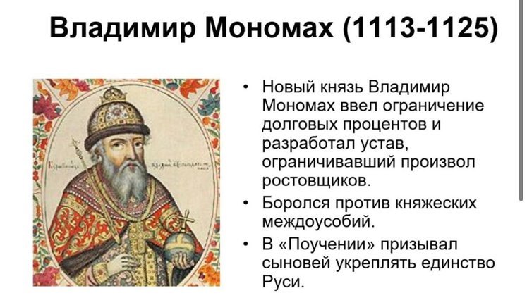 Оккупационные власти навязывают студентам имперские мифы вместо истории, - СЗР. ФОТОрепортаж
