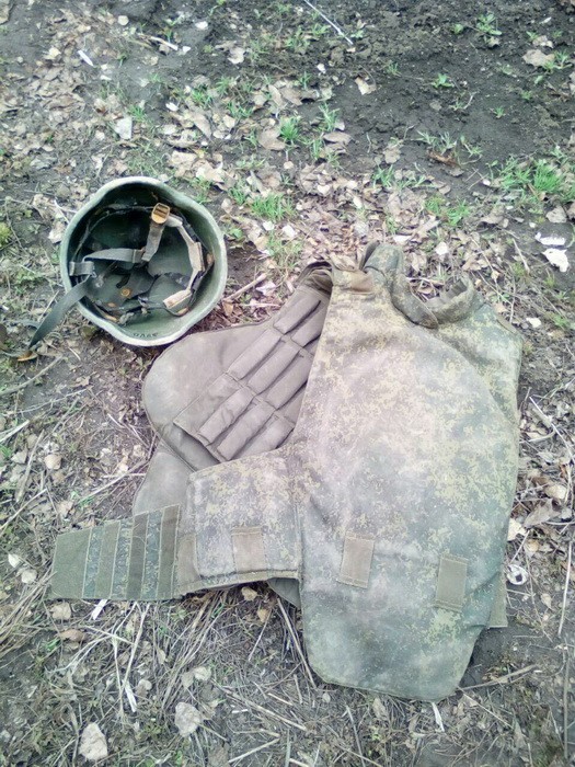 Ukraines Army sabotage group found Russian equipment and ammo in Zaitseve area, - SBU 01