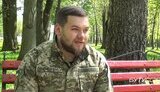 інтерв&#39;ю