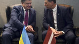 порошенко вейонис