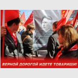 ким чен ПУ