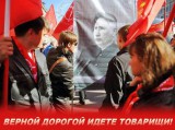 ким чен ПУ