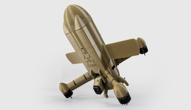 2000 кілометрів: "Дикі Шершні" встановили рекорд дистанційного керування дроном-перехоплювачем. ВIДЕО