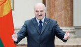 лукашенко