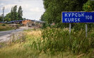 Гумкоридори планують відкрити на Курщині